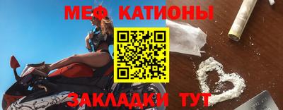 скорость mdpv Изобильный