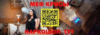 скорость mdpv Изобильный