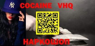 спиды Ипатово