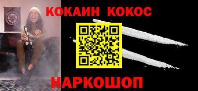 скорость mdpv Изобильный