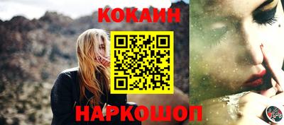 скорость mdpv Изобильный