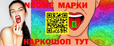 скорость mdpv Изобильный