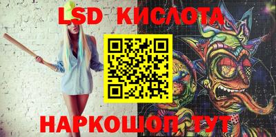 скорость mdpv Изобильный