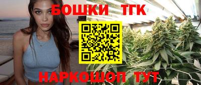 скорость mdpv Изобильный
