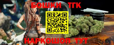 скорость mdpv Изобильный