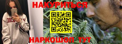 MESCALINE Ирбит