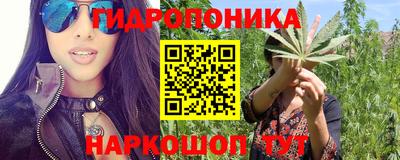 MESCALINE Ирбит