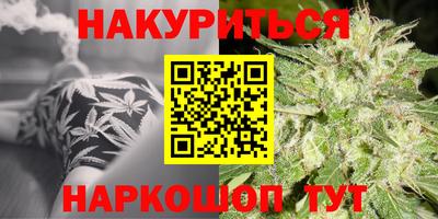 MESCALINE Ирбит