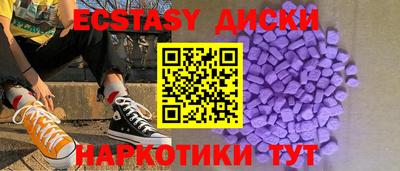 MESCALINE Ирбит