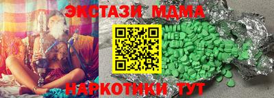 скорость mdpv Изобильный