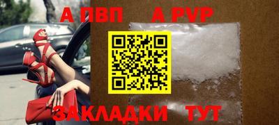 MESCALINE Ирбит