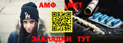 mdpv Шелехов