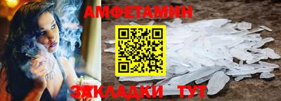 скорость mdpv Изобильный
