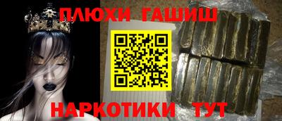 MESCALINE Ирбит
