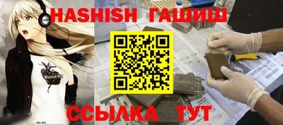 MESCALINE Ирбит