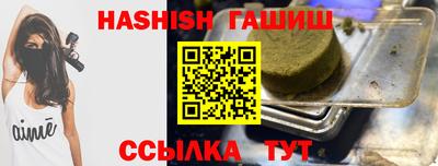 MESCALINE Ирбит