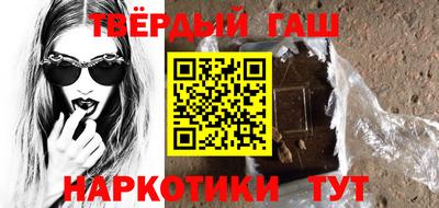MESCALINE Ирбит