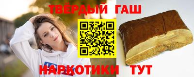 MESCALINE Ирбит