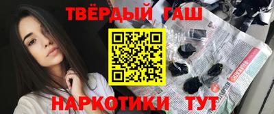 спиды Ипатово